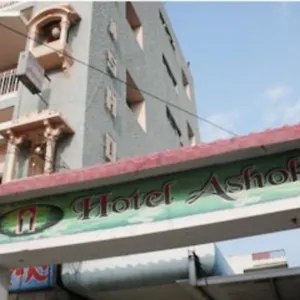 Hotel Ashok